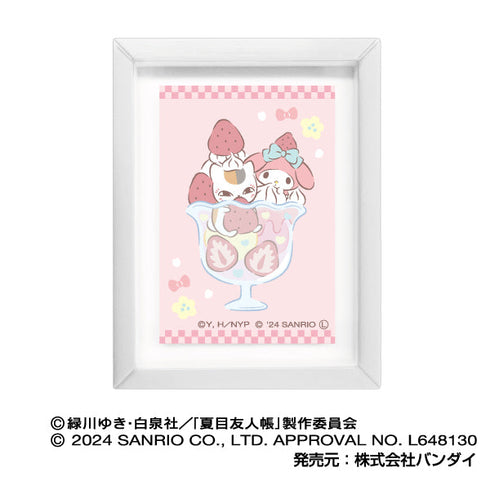 『夏目友人帳×サンリオキャラクターズ』アートフレームコレクション【BOX】